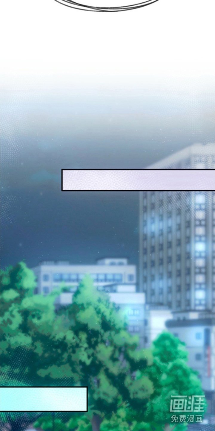第13章：附身