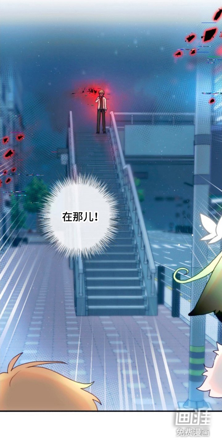 第13章：附身