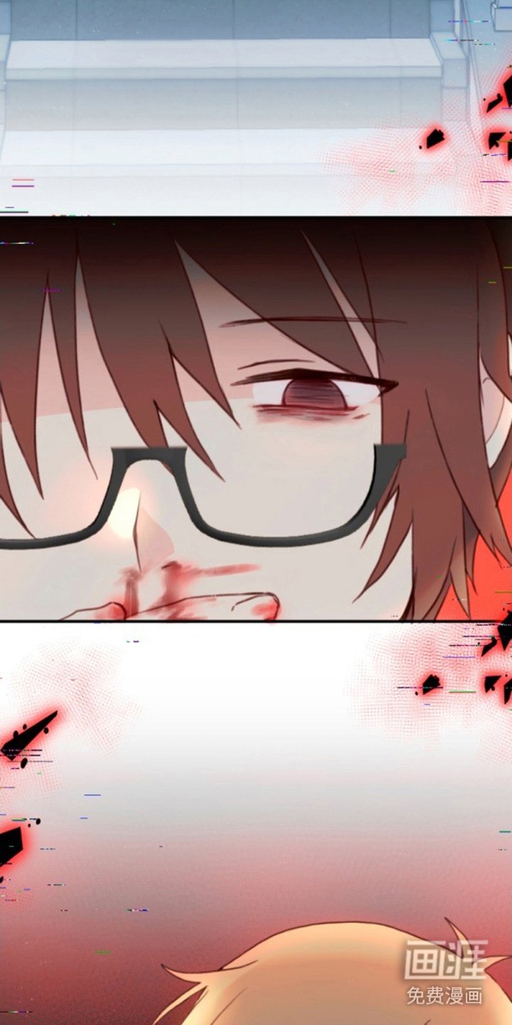 第13章：附身