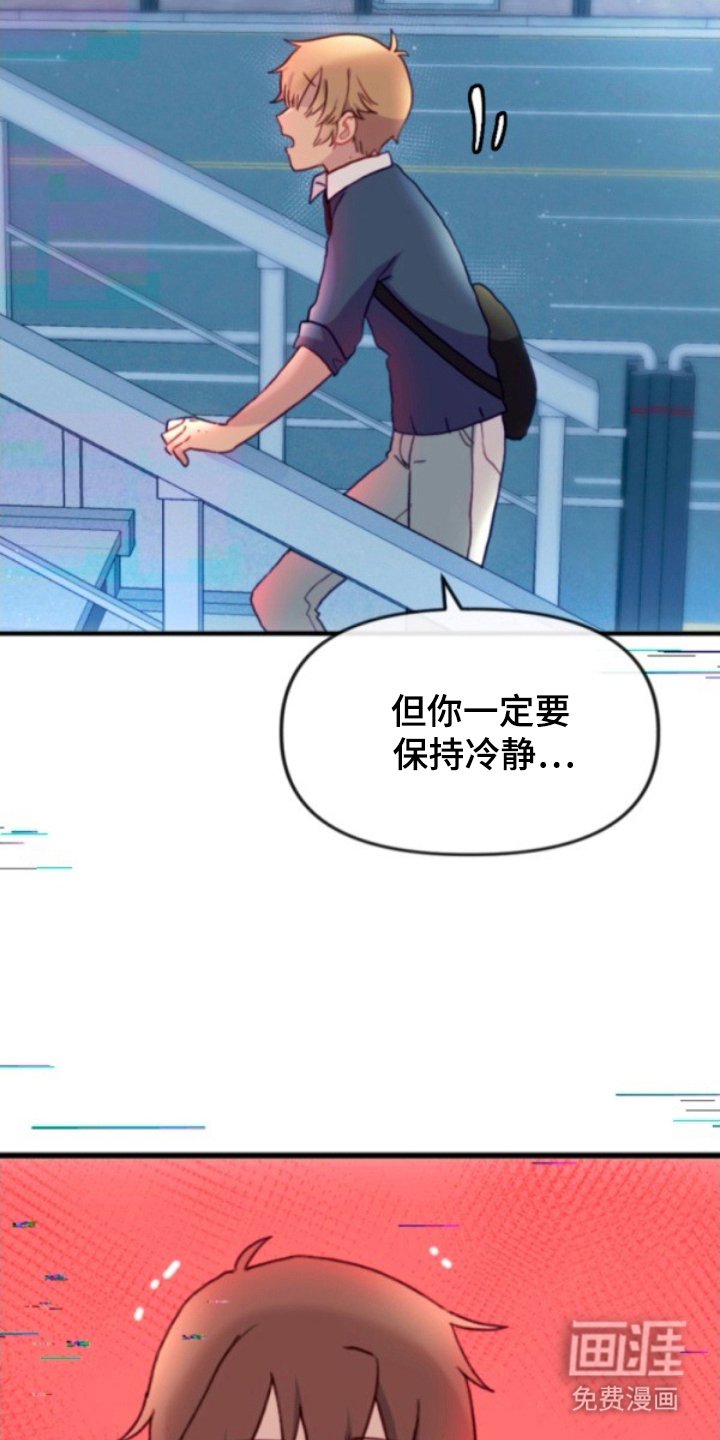 第14章：吸引注意