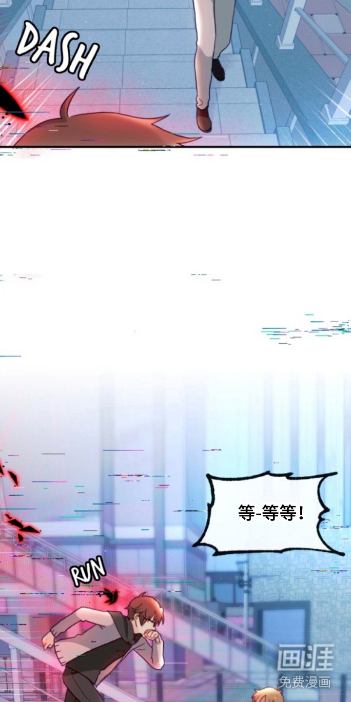 第14章：吸引注意