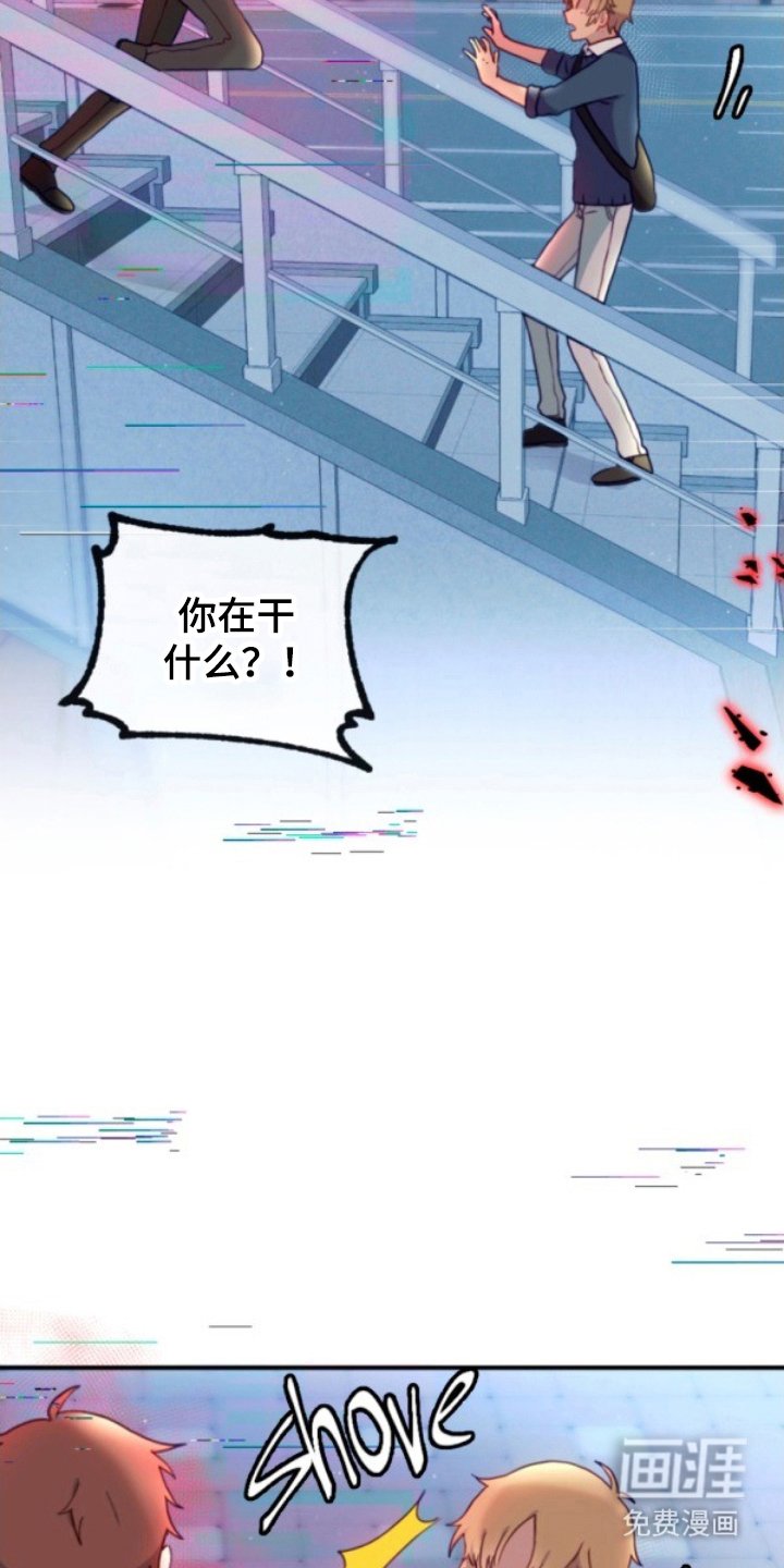第14章：吸引注意