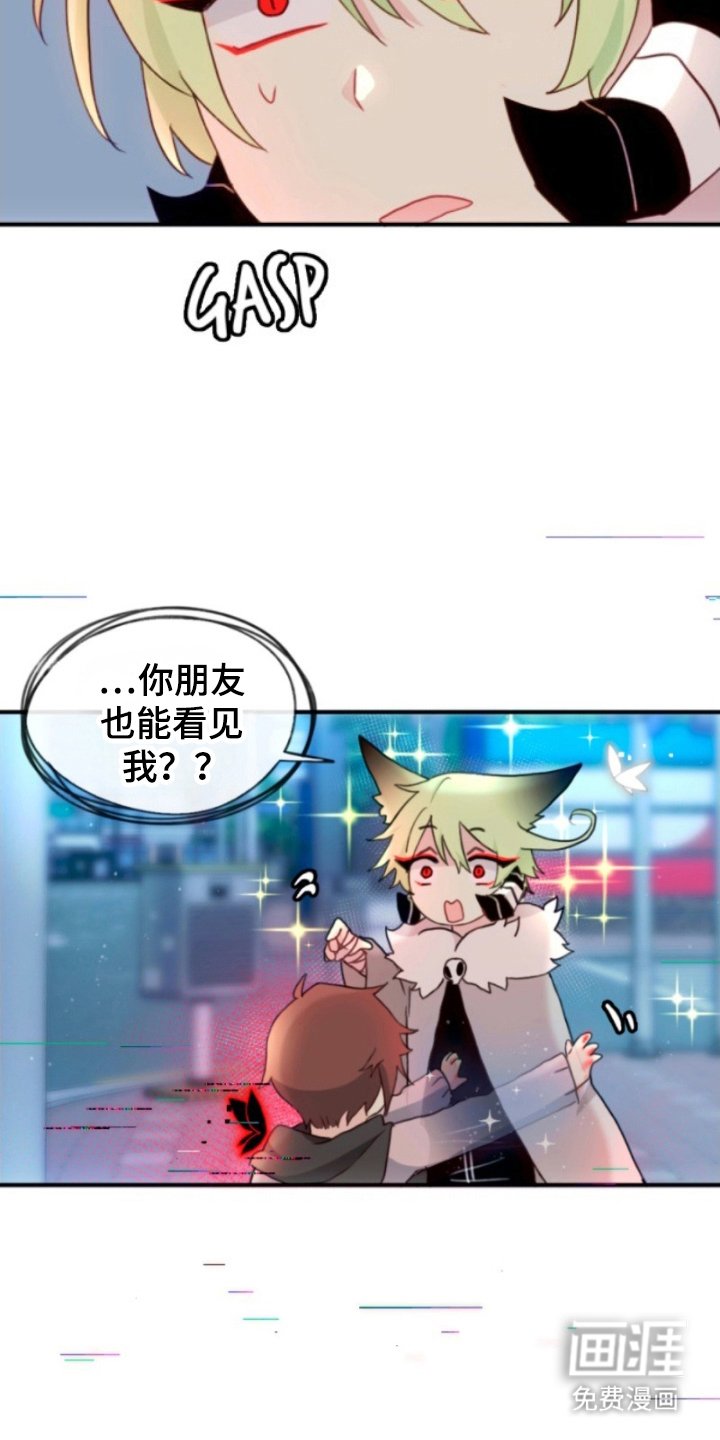 第14章：吸引注意