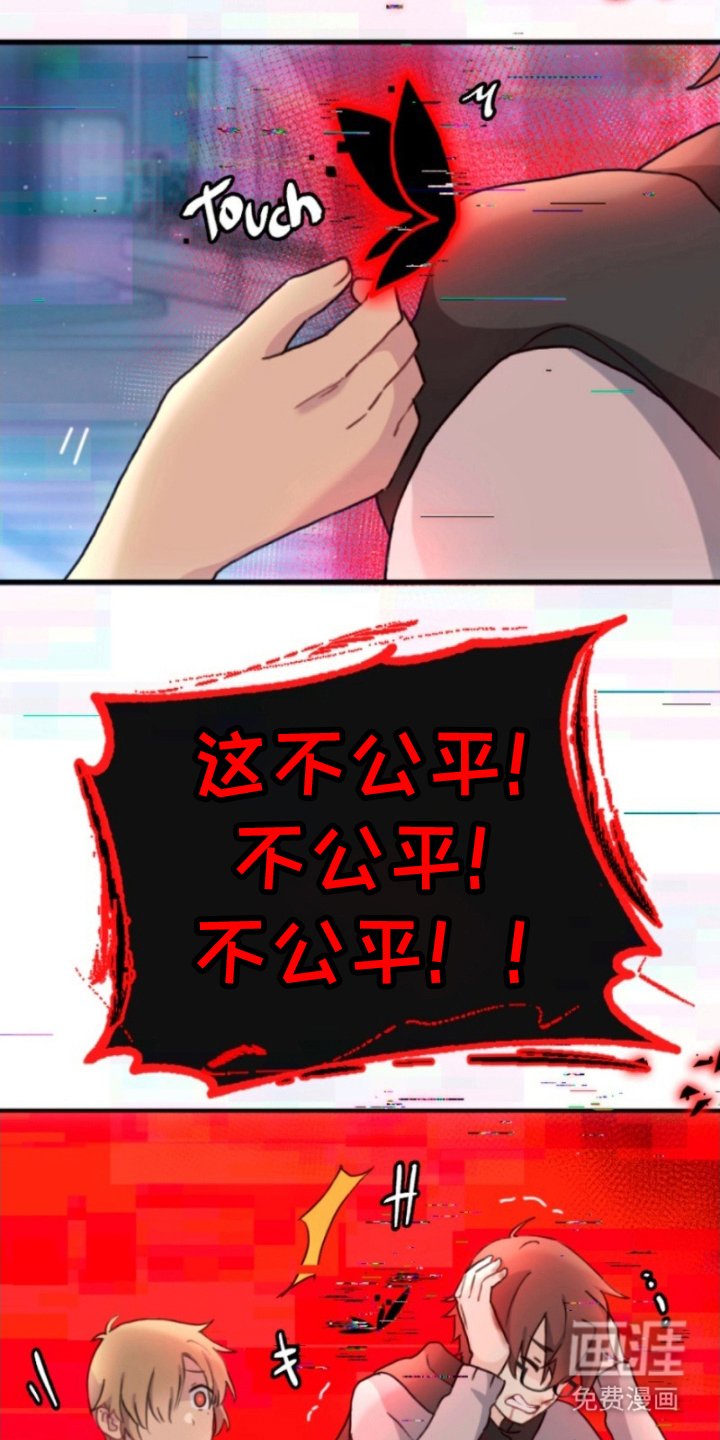 第14章：吸引注意