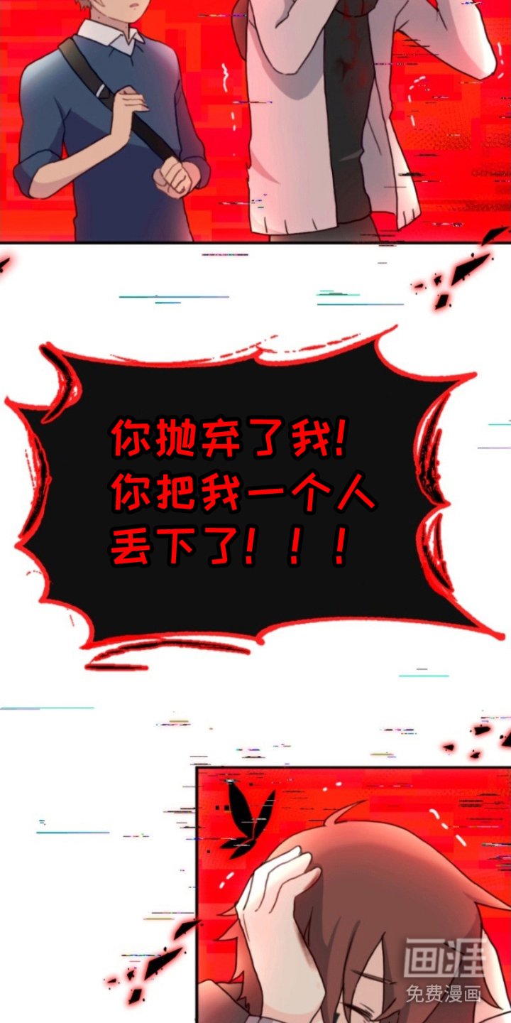 第14章：吸引注意