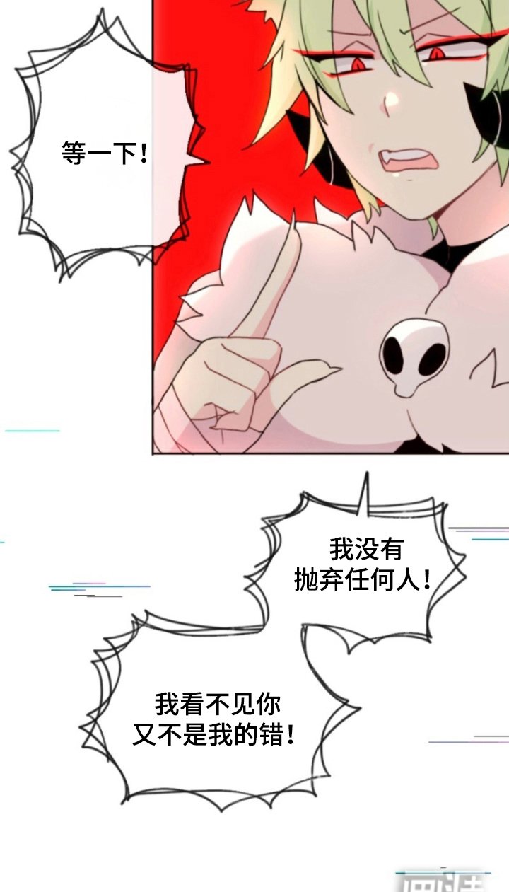第14章：吸引注意