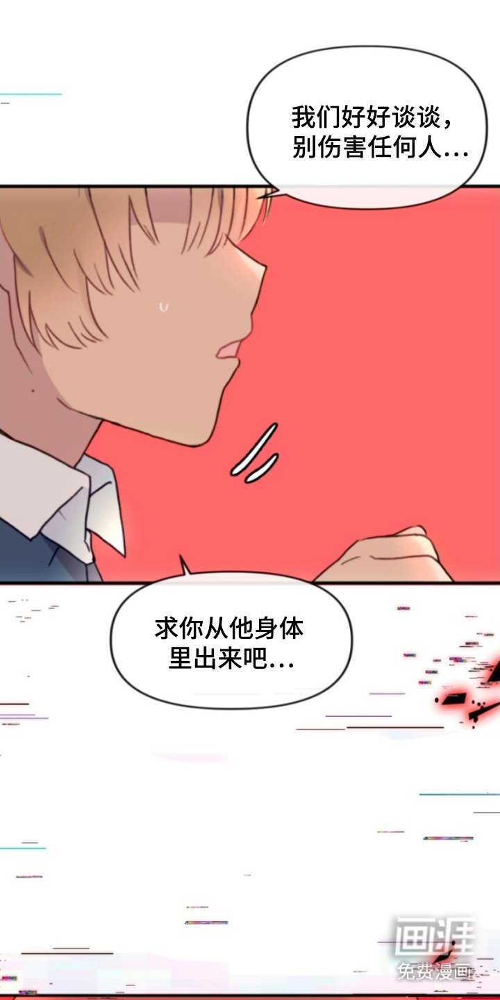 第15章：目的