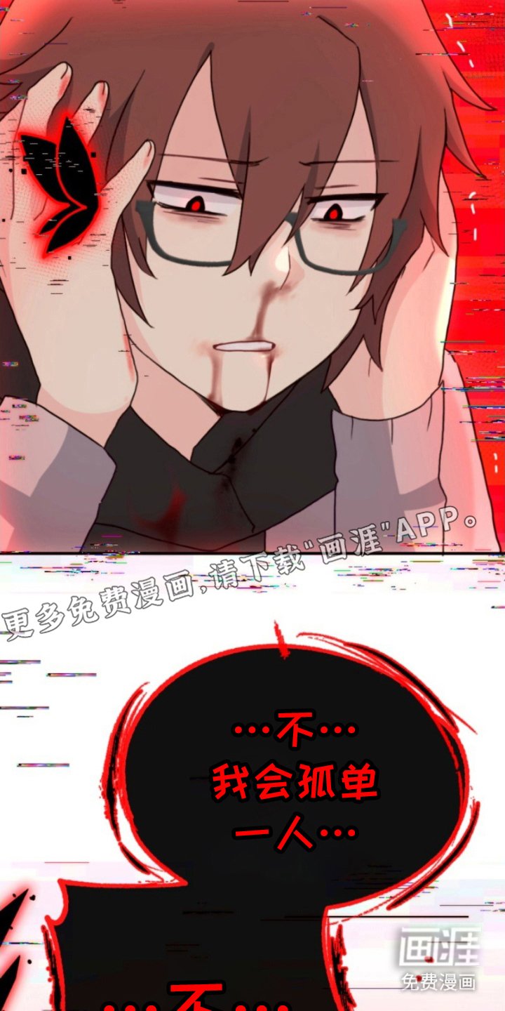 第15章：目的
