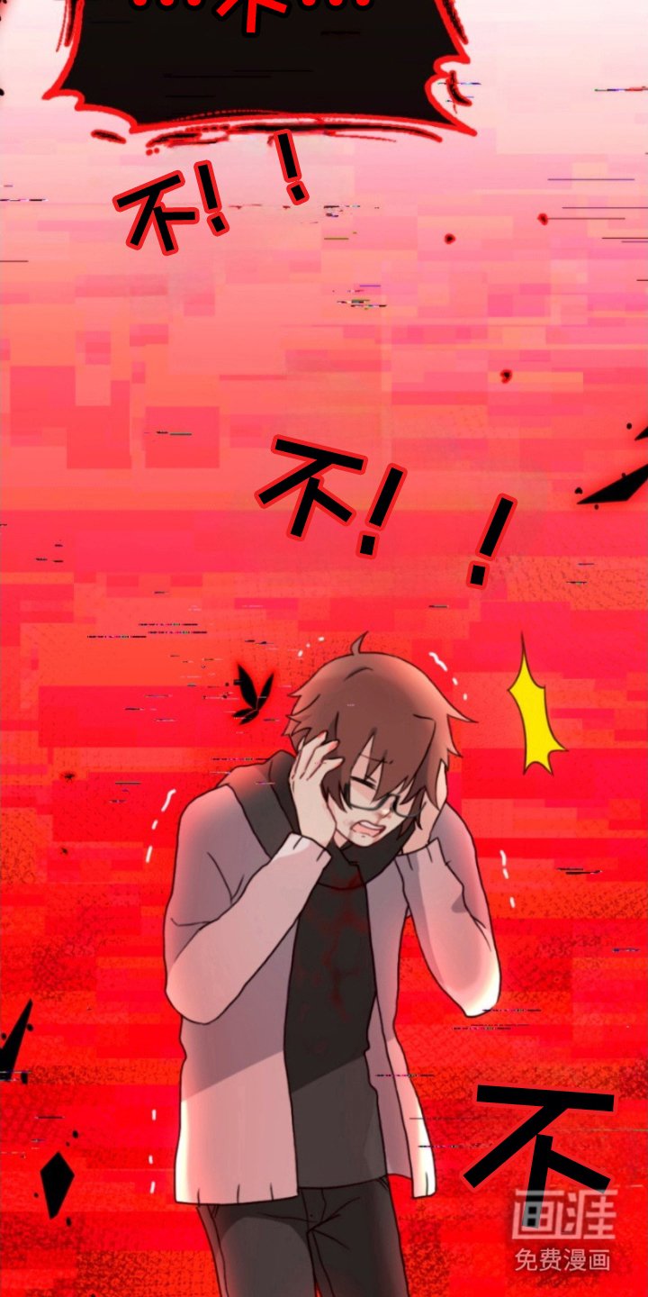 第15章：目的