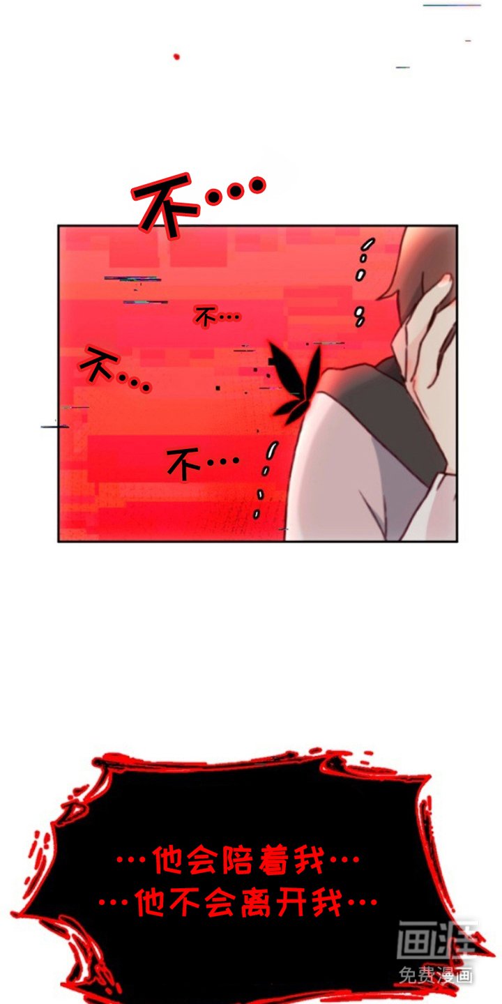 第15章：目的