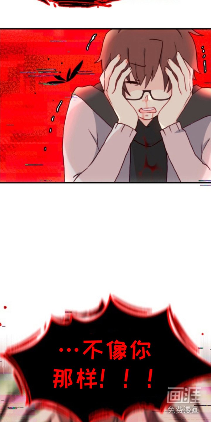 第15章：目的