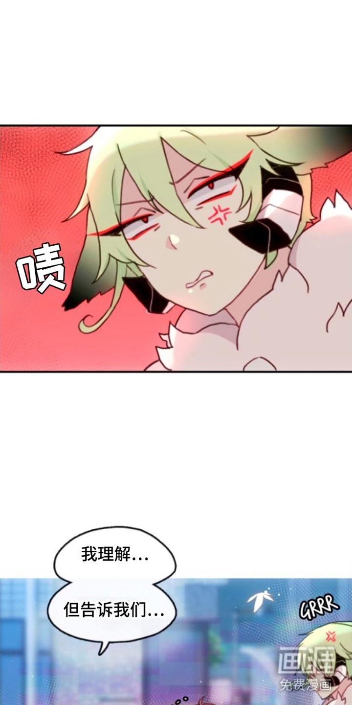 第15章：目的