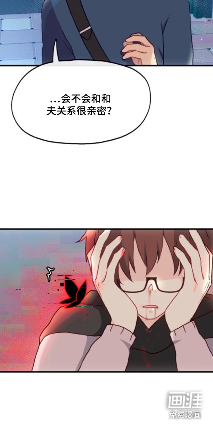 第15章：目的