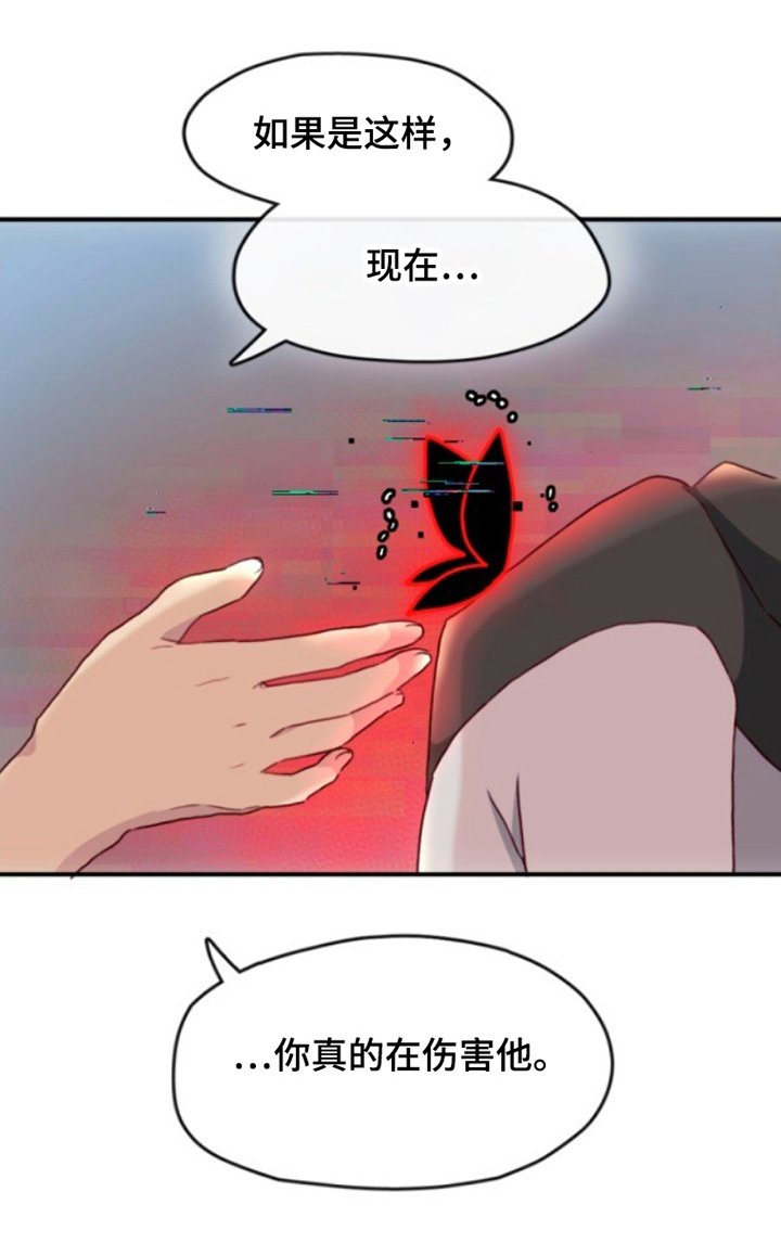 第15章：目的