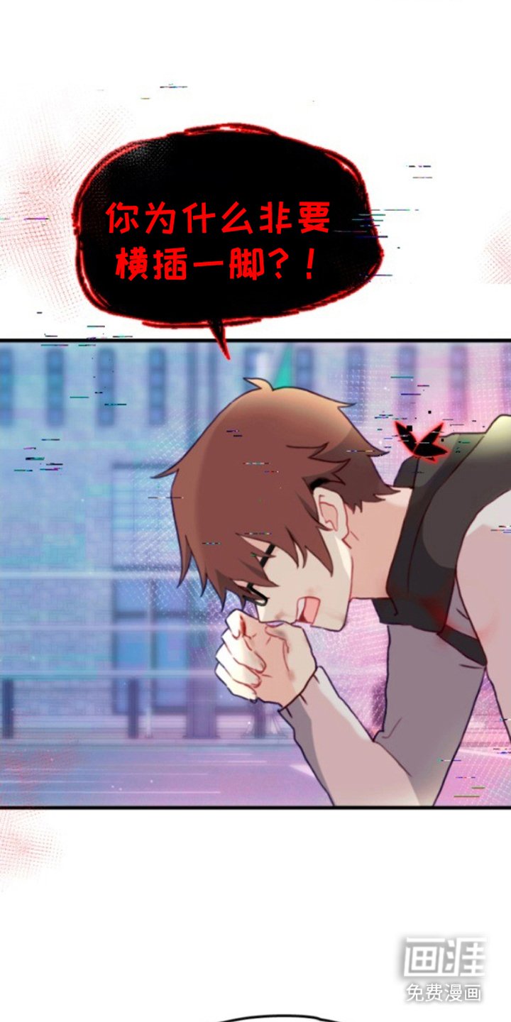 第15章：目的