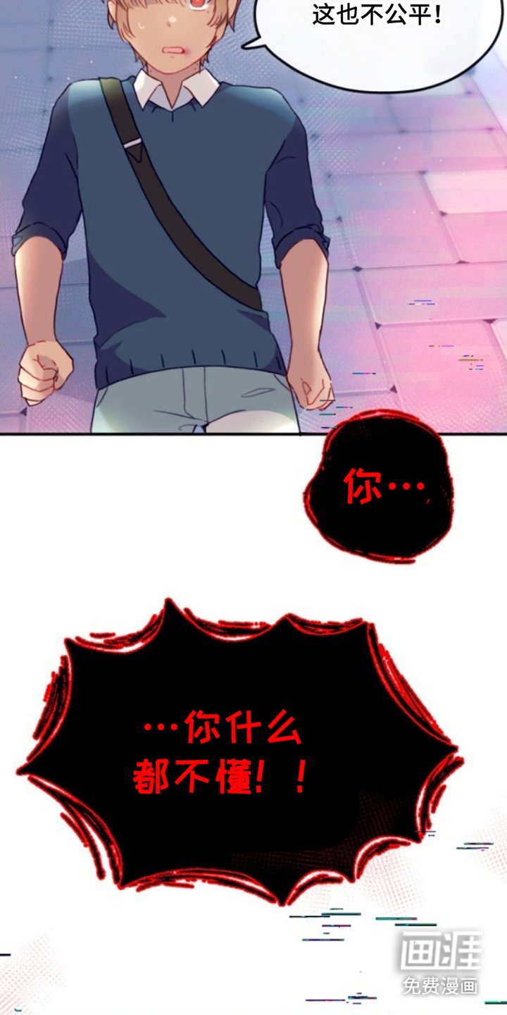 第15章：目的