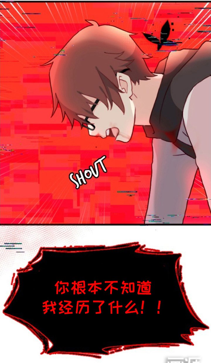 第15章：目的