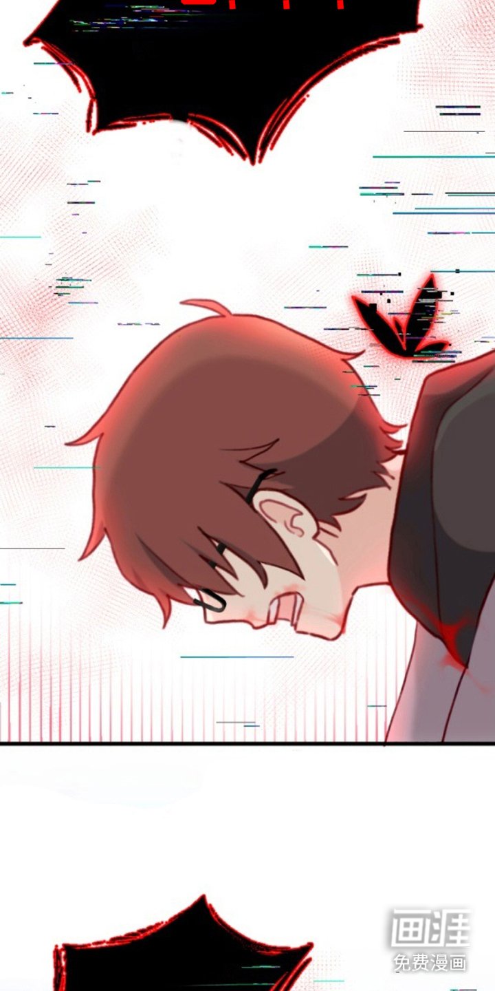 第16章：无礼的人类