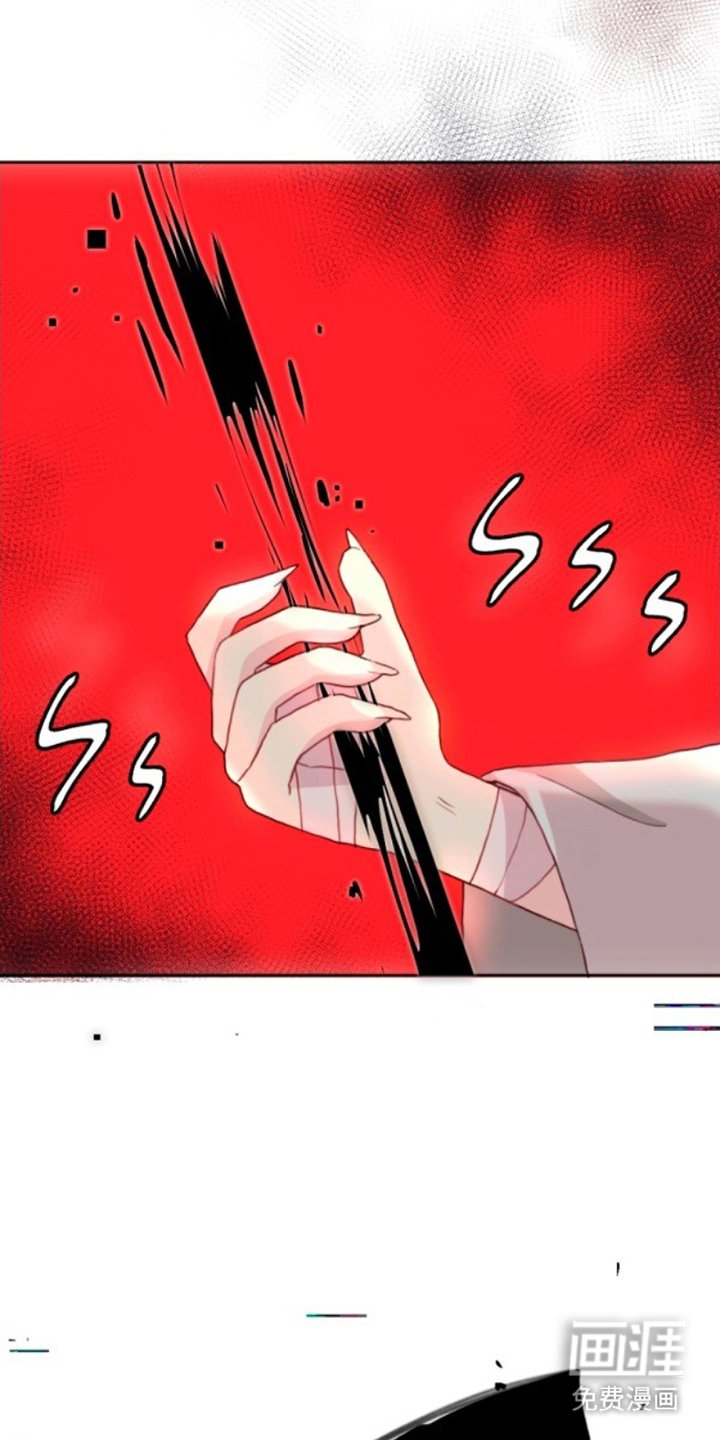 第16章：无礼的人类