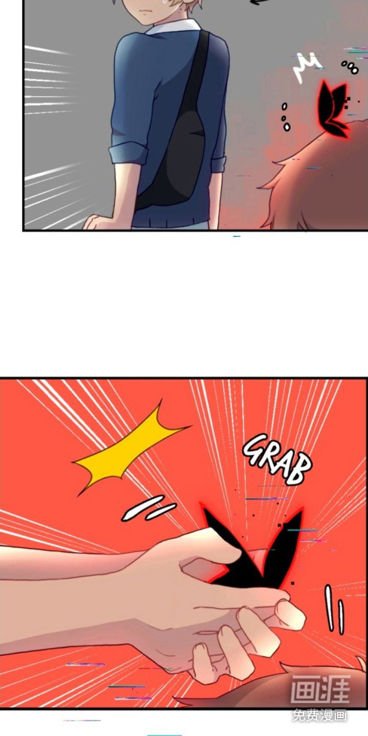 第17章：有麻烦了