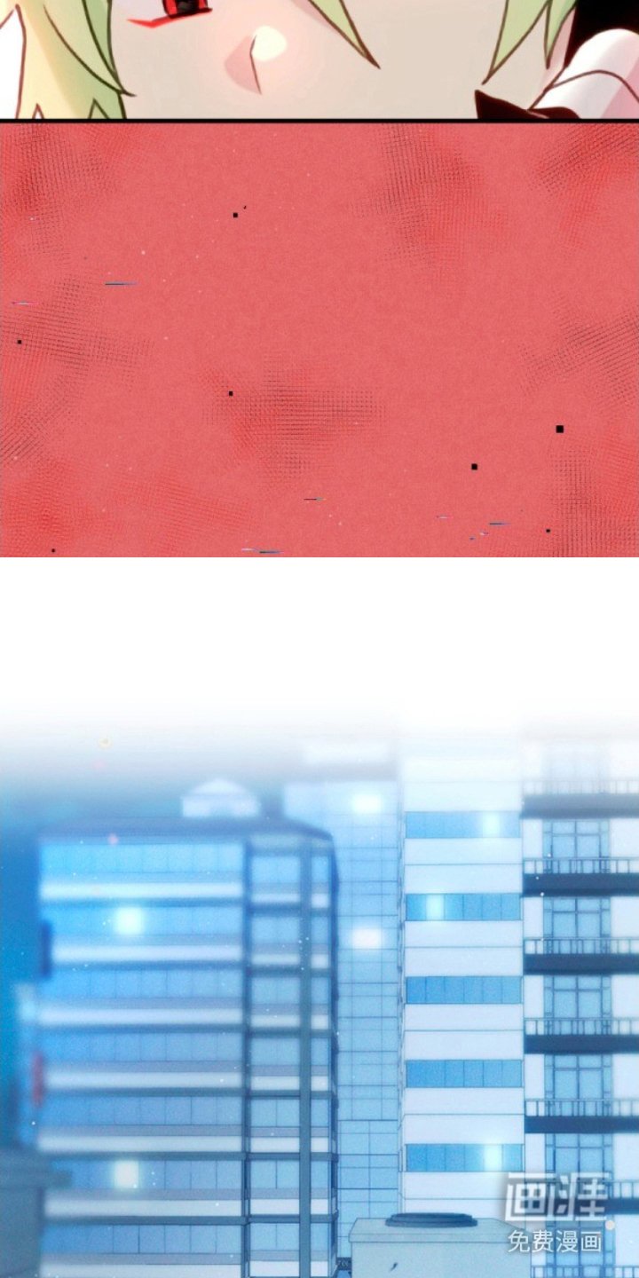 第18章：篡改