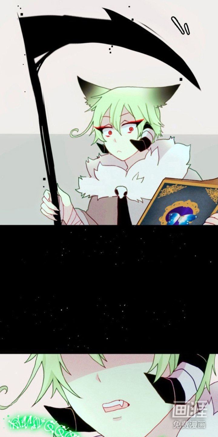第19章：说不通