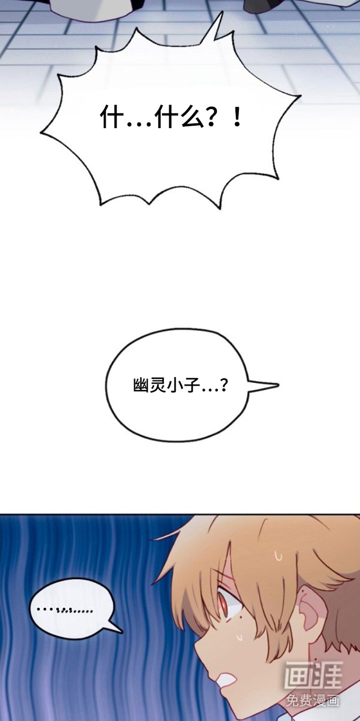 第19章：说不通