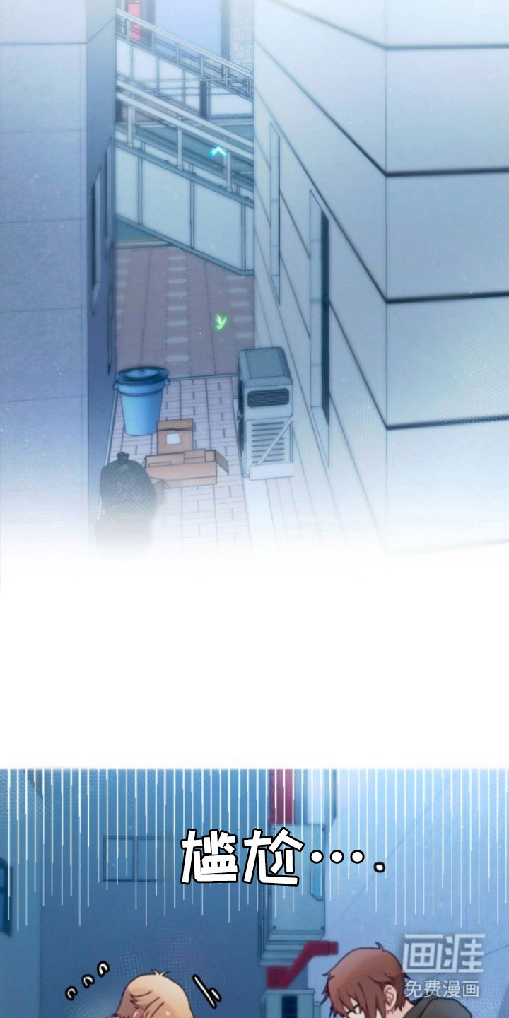 第19章：说不通