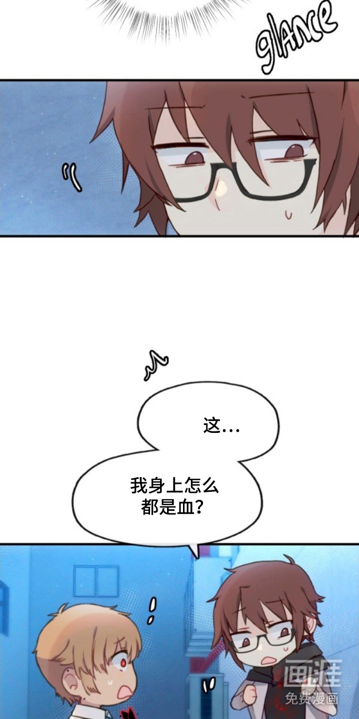 第19章：说不通