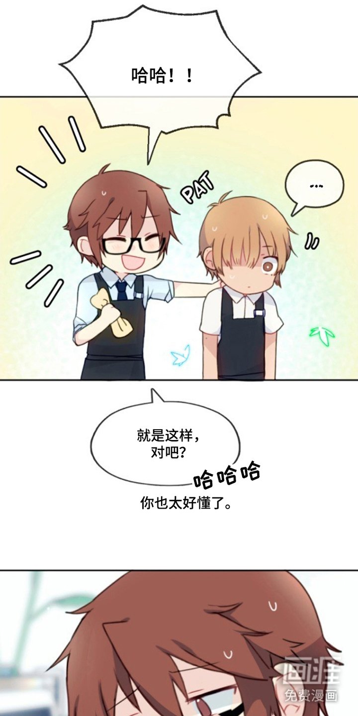 第2章：死亡旋律