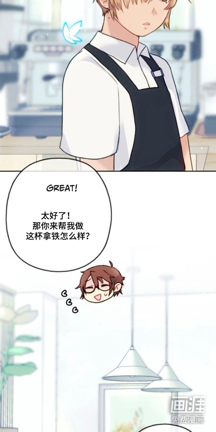 第2章：死亡旋律