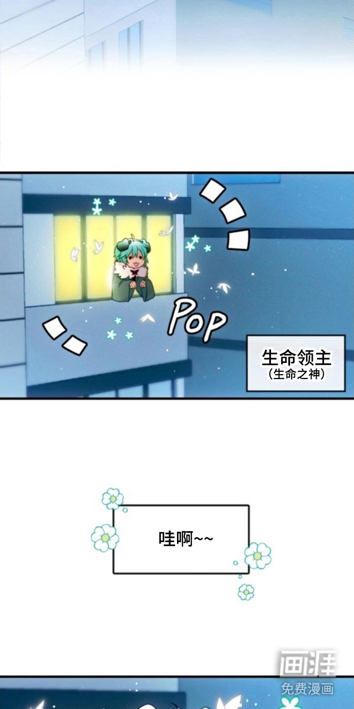 第20章：助手