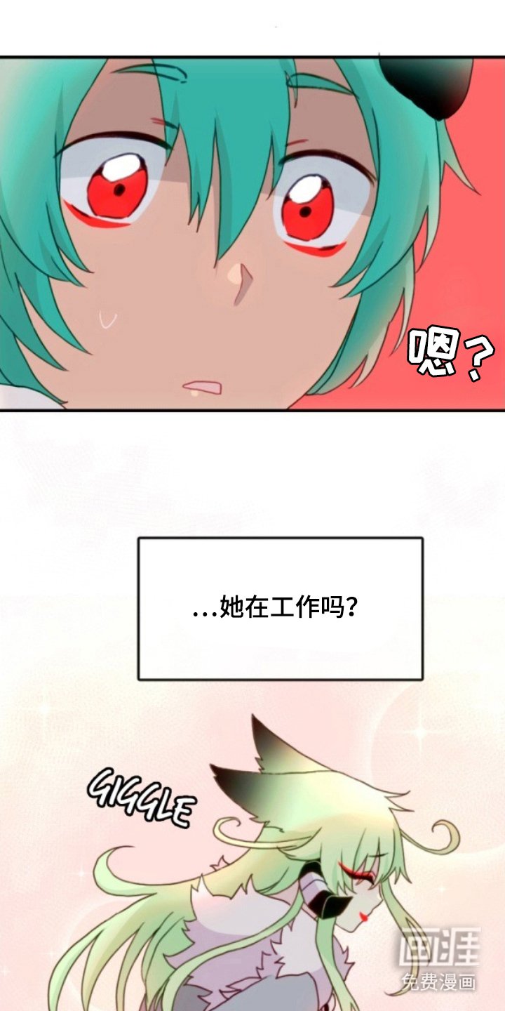 第20章：助手