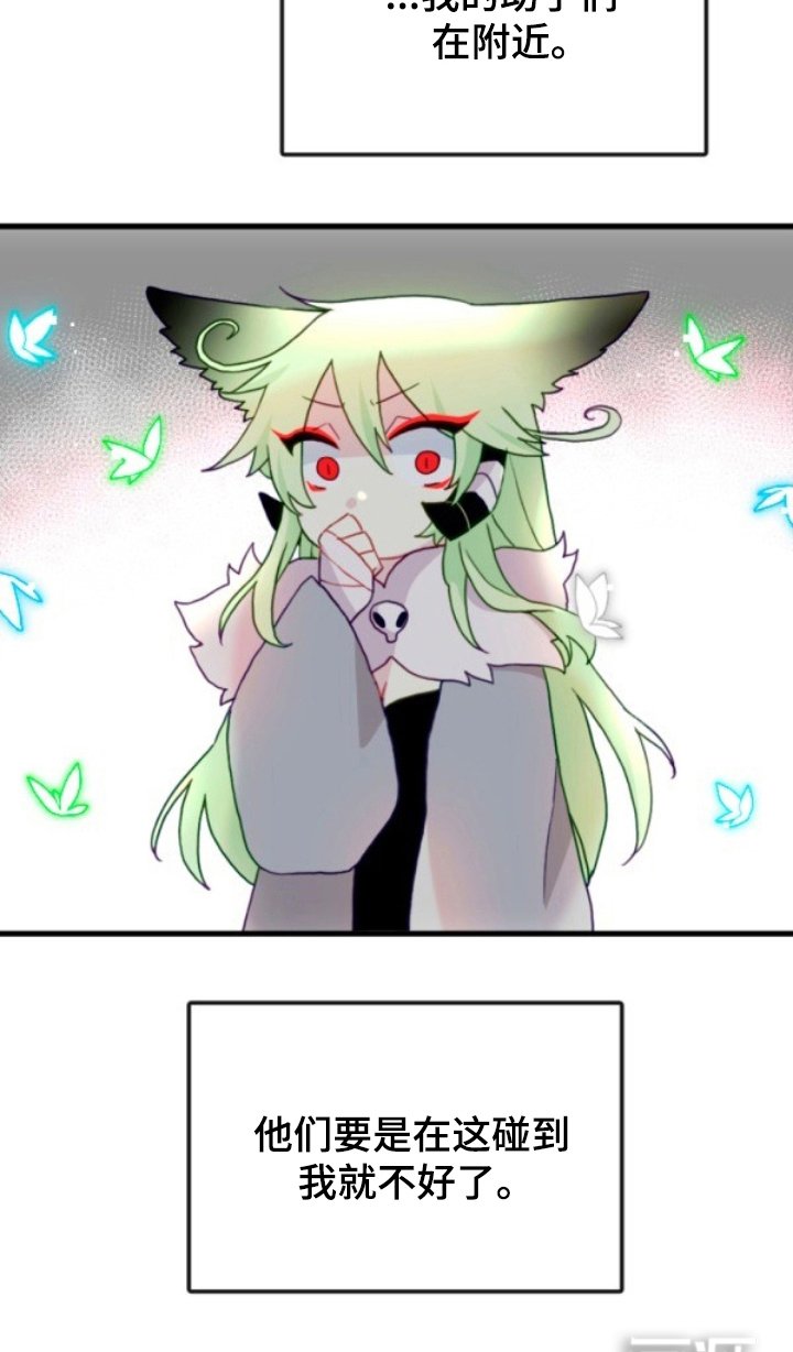 第20章：助手