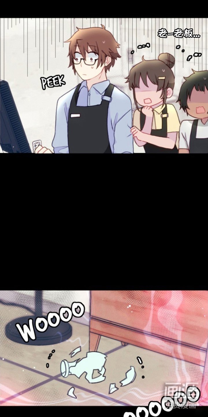 第22章：好奇