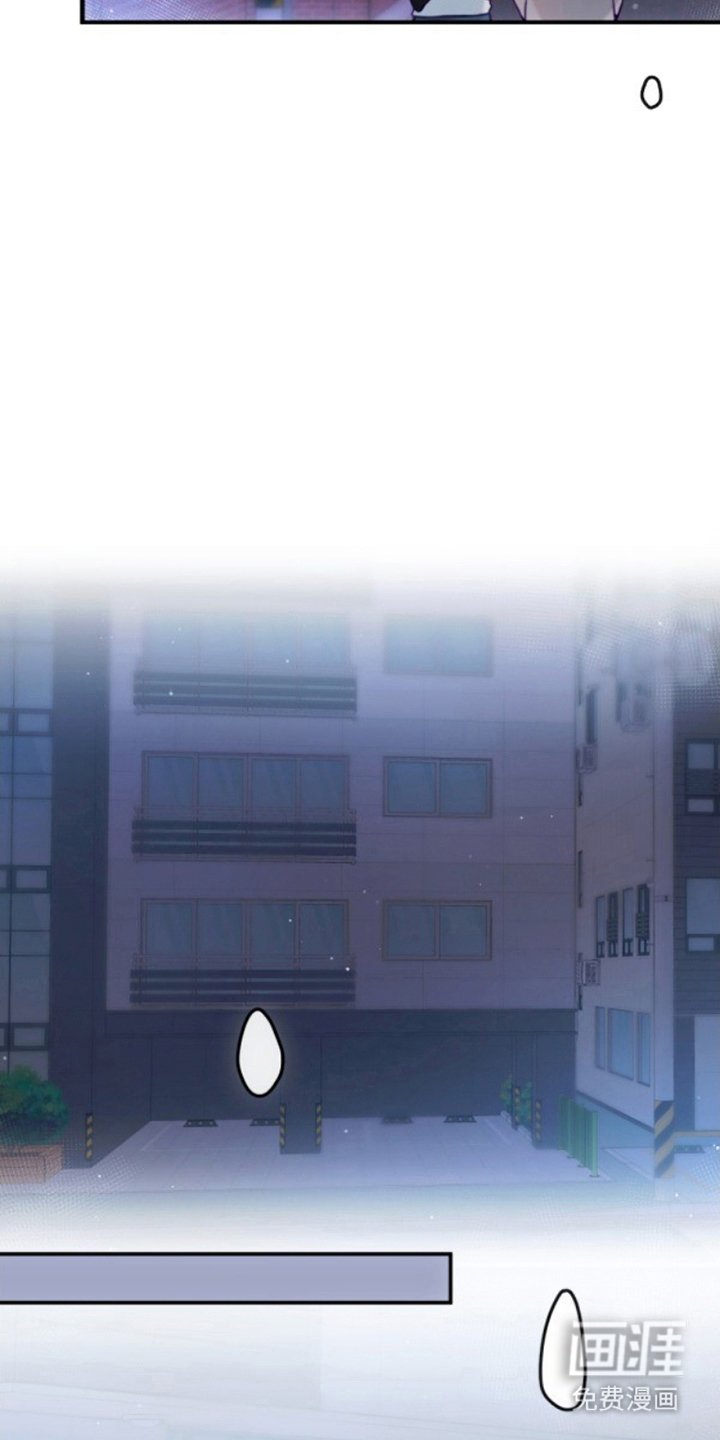 第23章：进展还不错