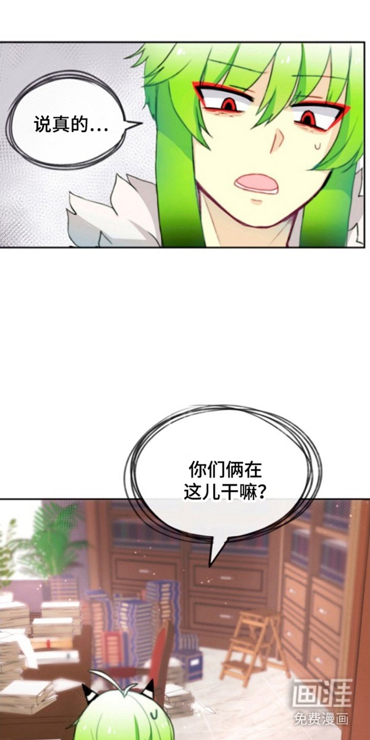 第25章：消失