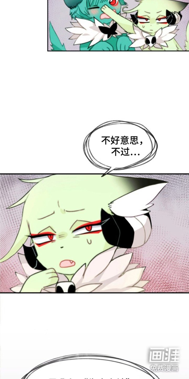 第25章：消失