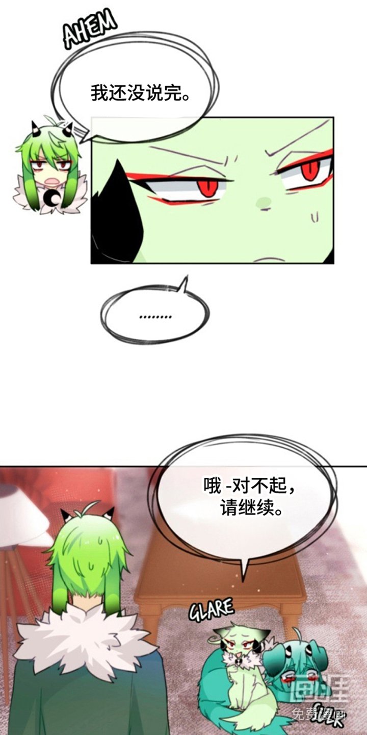 第25章：消失