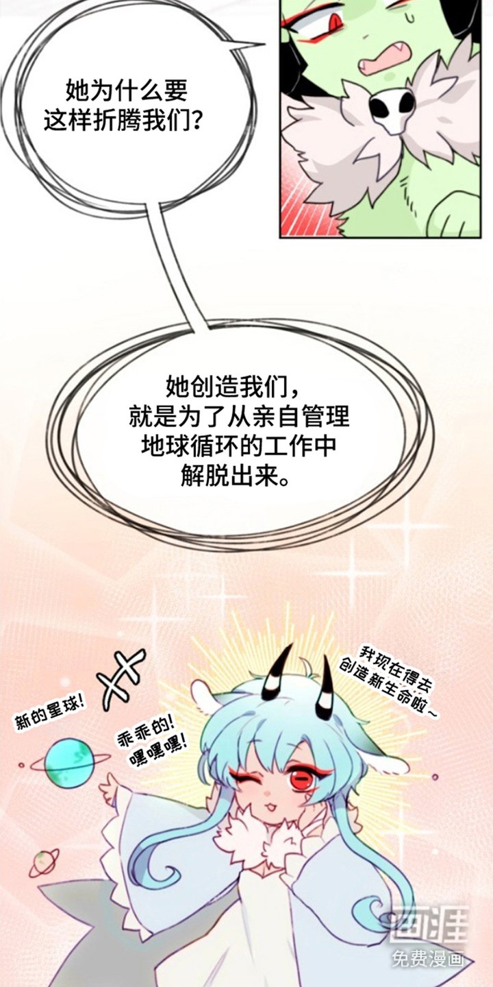 第25章：消失