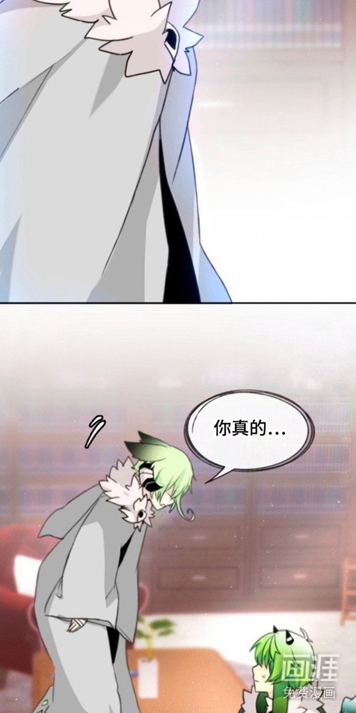 第26章：想不起来