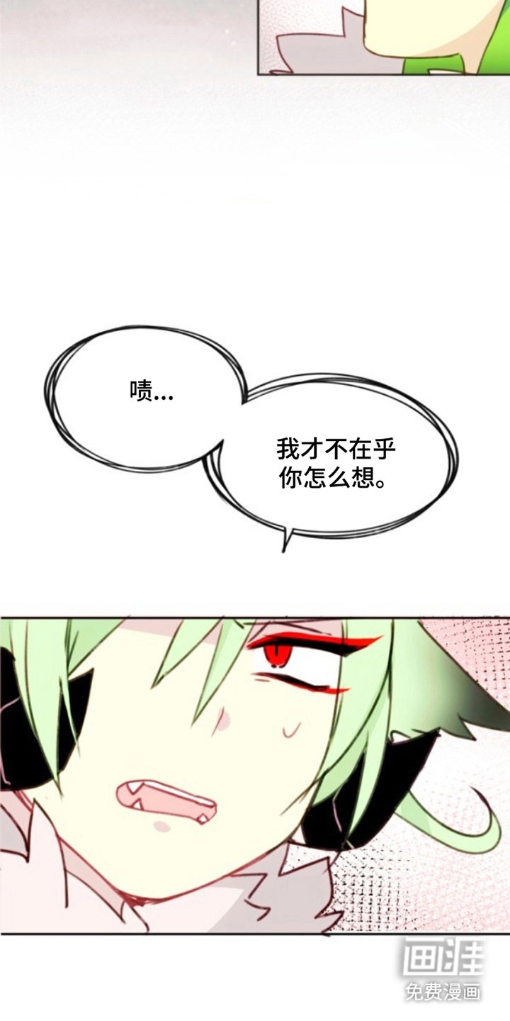 第26章：想不起来