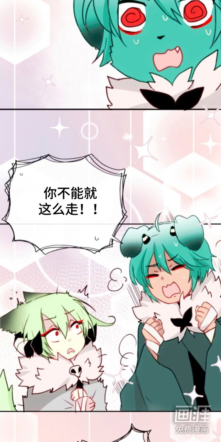 第26章：想不起来