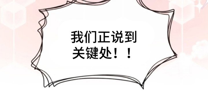 第26章：想不起来