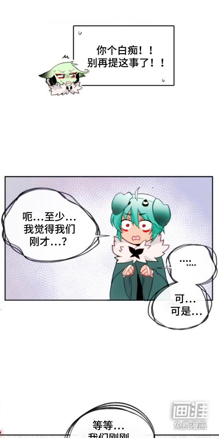 第27章：不允许