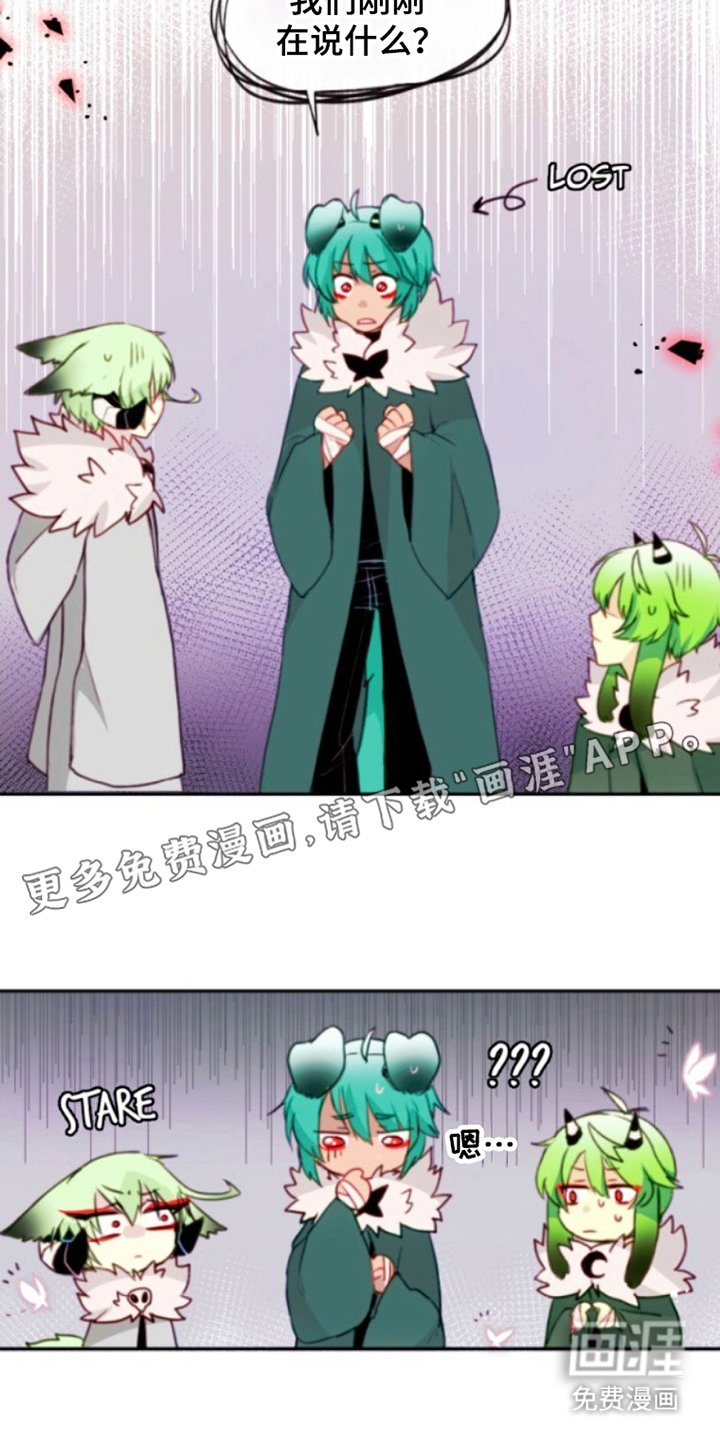 第27章：不允许