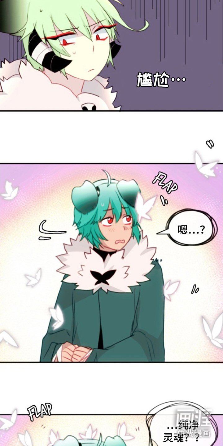 第27章：不允许