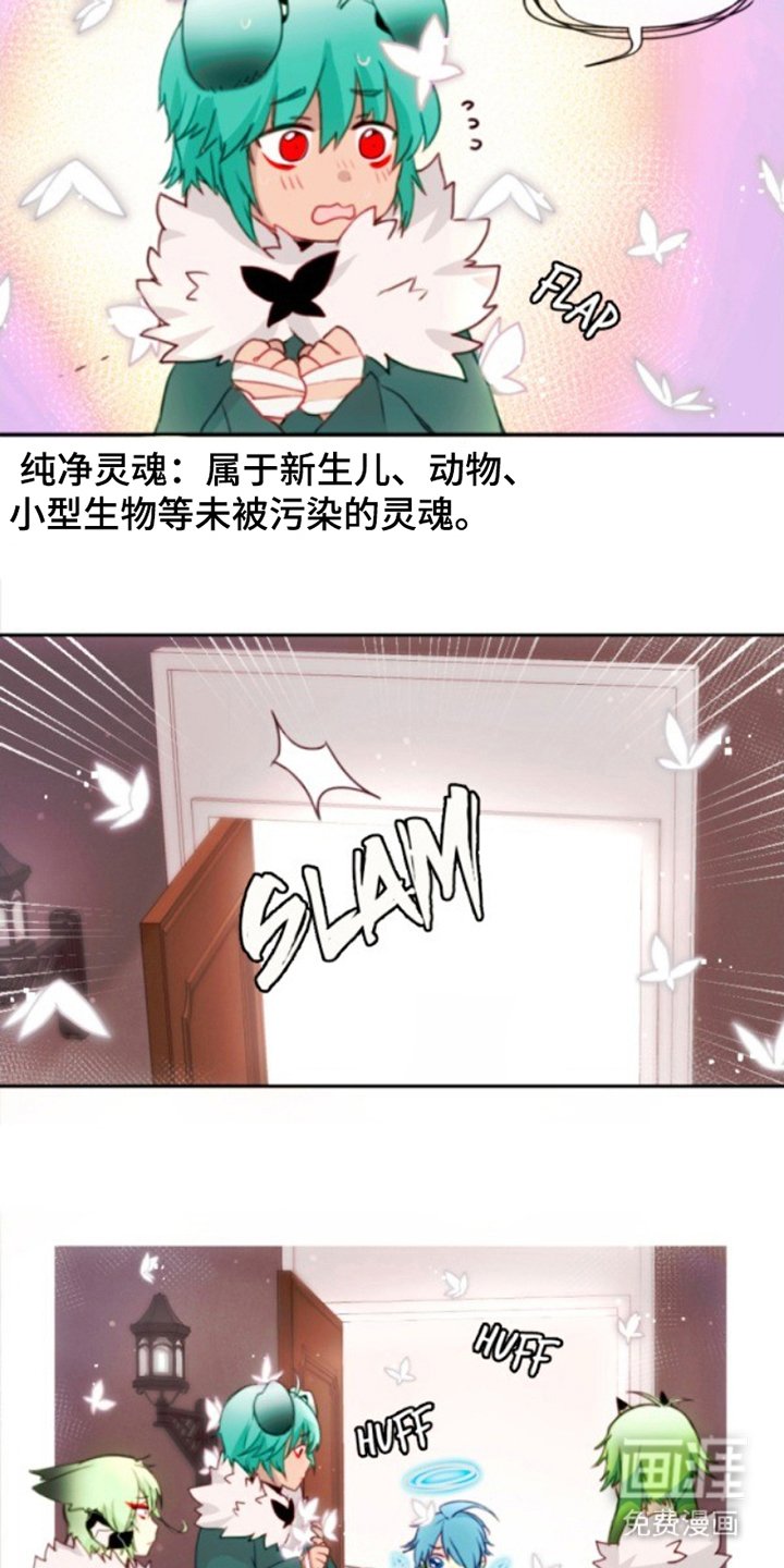 第27章：不允许