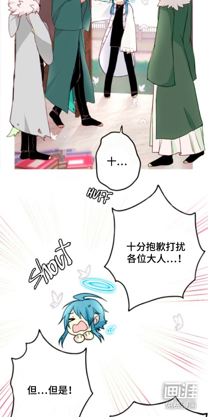 第27章：不允许