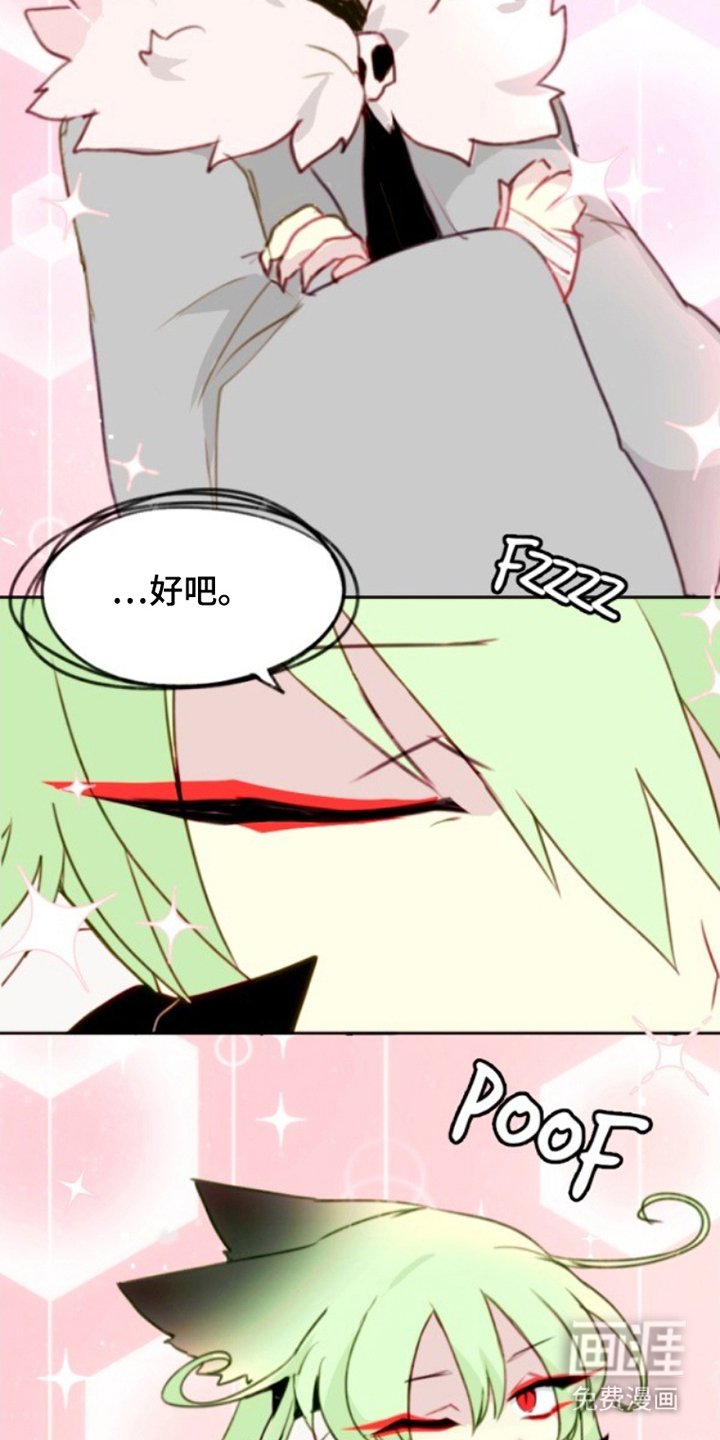 第27章：不允许